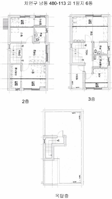 경기 용인시 처인구 남동 단독주택 경매 물건 사진 5 · 2025타경1182