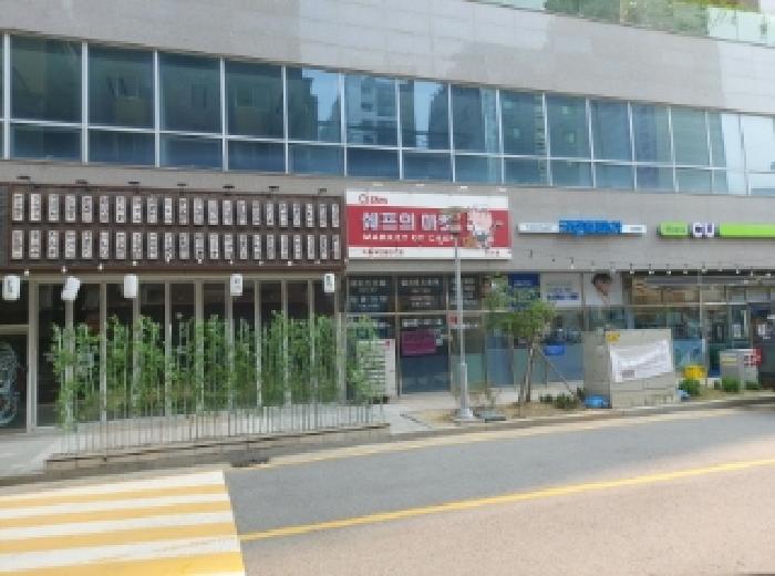 경기 오산시 원동 판매시설 경매 물건 사진 2 · 2025타경1183