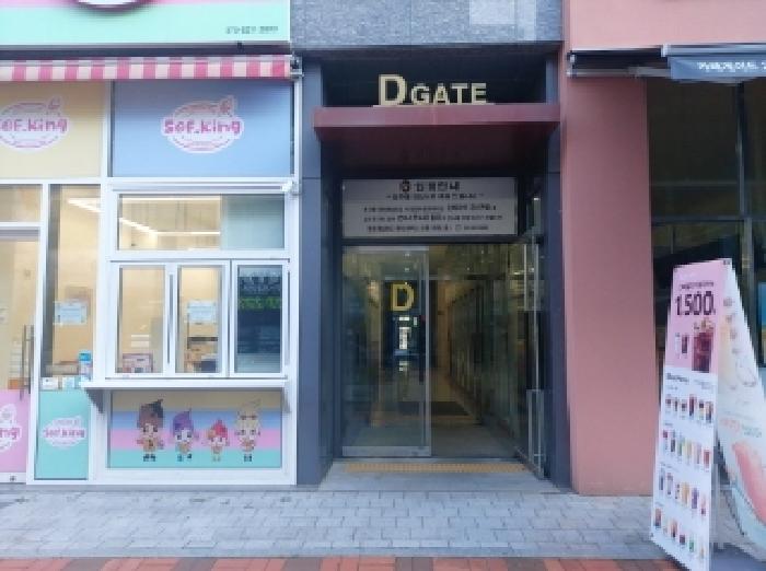 경기 수원시 영통구 하동 상가,오피스텔,근린시설 경매 물건 사진
