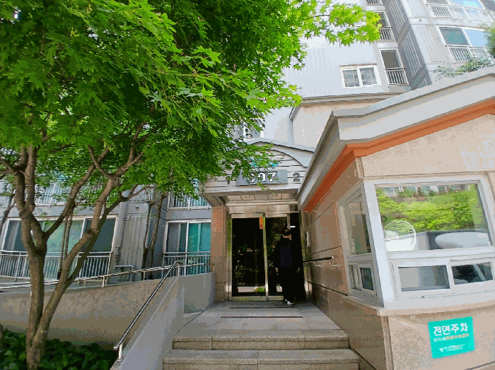 경기 용인시 수지구 성복동 아파트 경매 물건 사진 6 · 2025타경1221