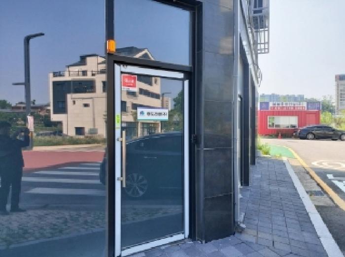 경기 오산시 청학동 다가구주택 경매 물건 사진 2 · 2025타경1225