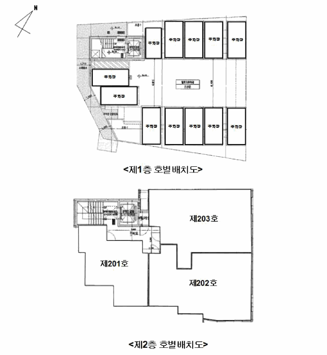 경기 수원시 권선구 고색동 연립주택,다세대,빌라 경매 물건 사진 3 · 2025타경1252