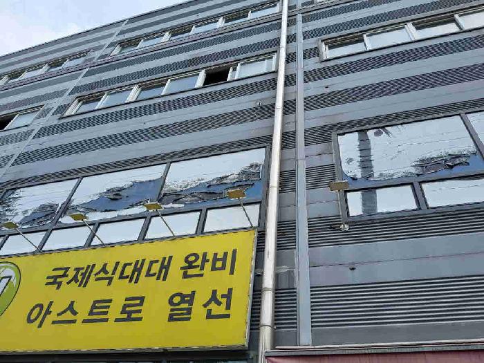 경기 화성시 향남읍 자동차관련시설 경매 물건 사진