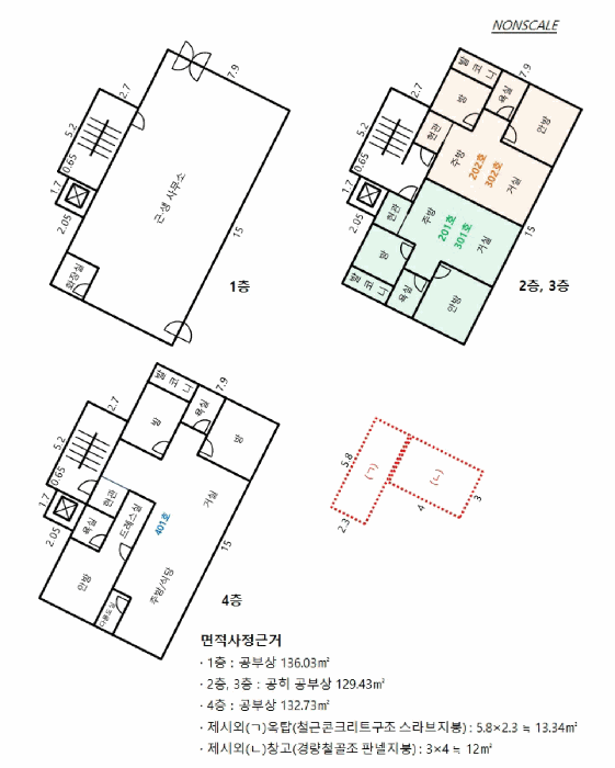 경기 용인시 기흥구 상하동 주상복합 경매 물건 사진 6 · 2025타경1257