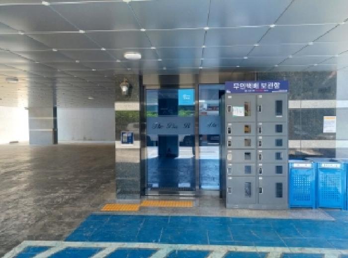 경기 수원시 팔달구 고등동 연립주택,다세대,빌라 경매 물건 사진 2 · 2025타경1267