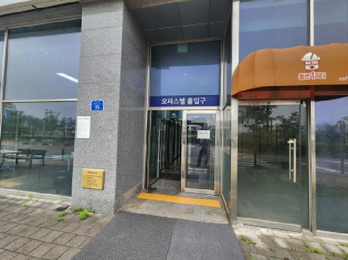 경기 화성시 새솔동 근린생활시설 경매 물건 사진 2 · 2025타경1282