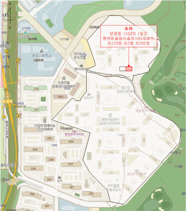 경기 용인시 기흥구 보정동 아파트 경매 물건 사진 3 · 2025타경1292