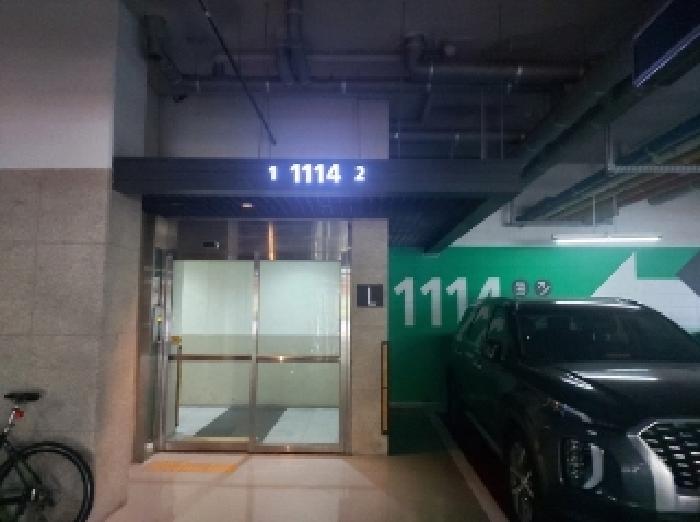 경기 수원시 영통구 원천동 연립주택 경매 물건 사진