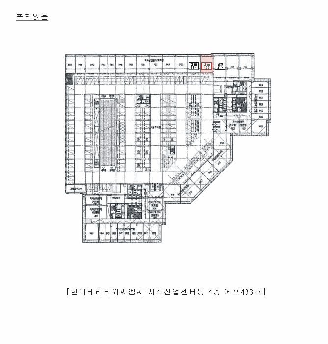 경기 오산시 가수동 공장/지식산업센터 경매 물건 사진 3 · 2025타경1301
