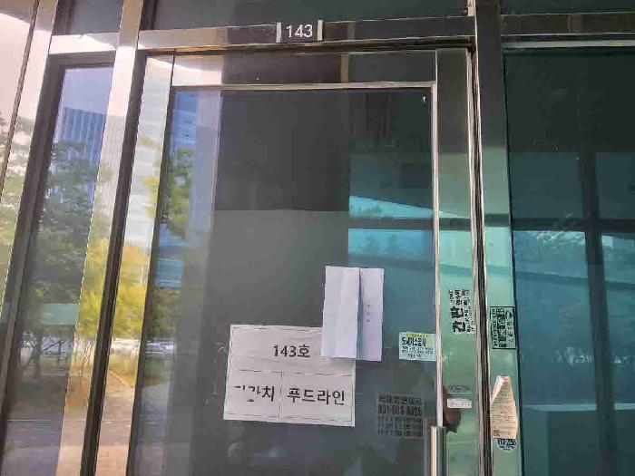 경기 화성시 영천동 상가,오피스텔,근린시설 경매 물건 사진 2 · 2025타경1306