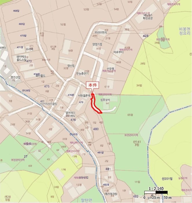경기 화성시 비봉면 도로 경매 물건 사진 5 · 2025타경1308