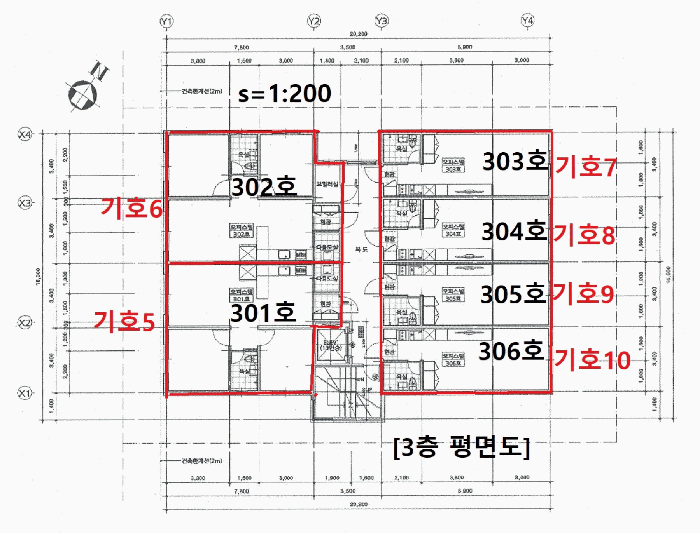 경기 용인시 기흥구 중동 오피스텔 경매 물건 사진 5 · 2025타경1317