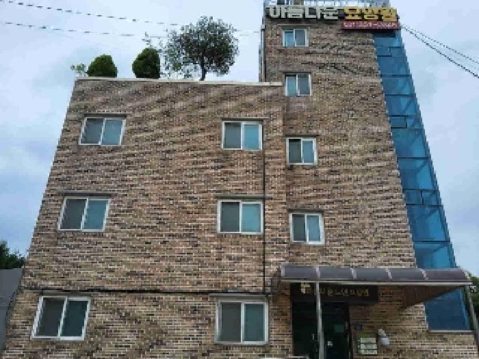 경기 화성시 팔탄면 노유자시설 경매 물건 사진