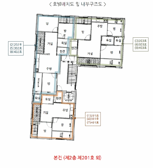 경기 수원시 권선구 세류동 연립주택,다세대,빌라 경매 물건 사진 5 · 2025타경1324