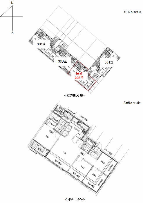 경기 화성시 장지동 아파트 경매 물건 사진 2 · 2025타경1331