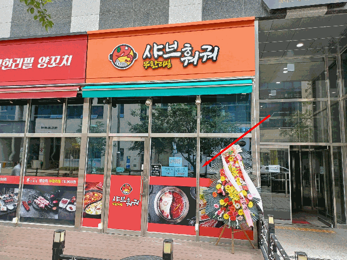 경기 수원시 권선구 호매실동 상가,오피스텔,근린시설 경매 물건 사진 3 · 2025타경1342