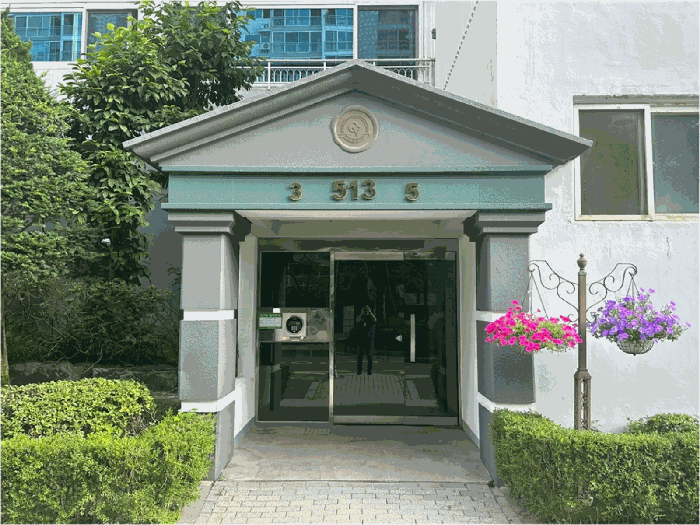 경기 용인시 수지구 성복동 아파트 경매 물건 사진 6 · 2025타경1370