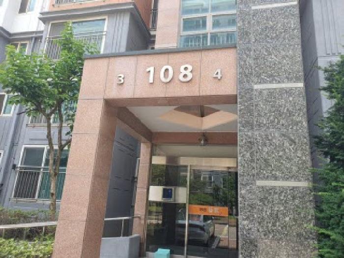경기 화성시 봉담읍 아파트 경매 물건 사진