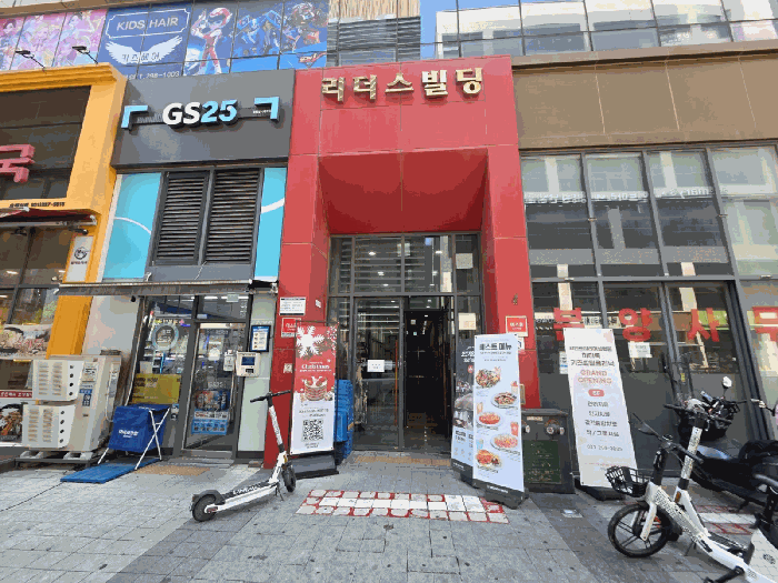 경기 수원시 권선구 금곡동 상가,오피스텔,근린시설 경매 물건 사진 6 · 2025타경1383
