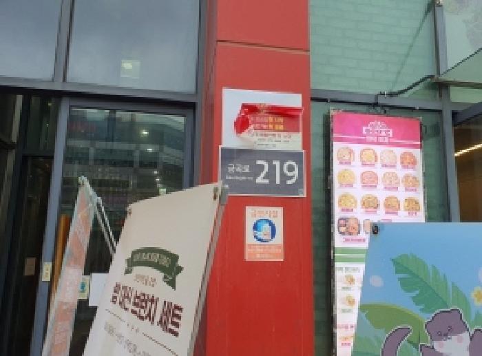 경기 수원시 권선구 금곡동 상가,오피스텔,근린시설 경매 물건 사진