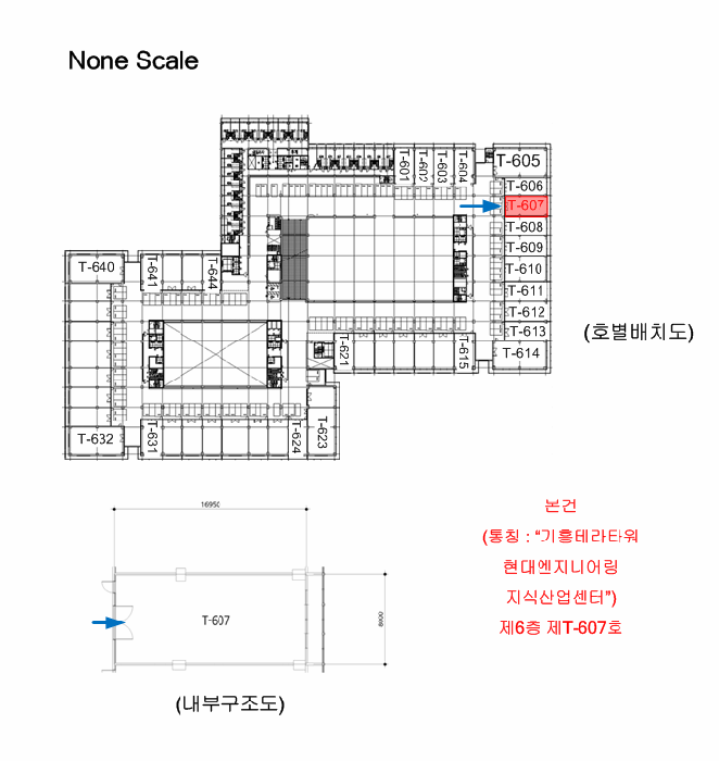 경기 용인시 기흥구 농서동 업무시설 경매 물건 사진 6 · 2025타경1389