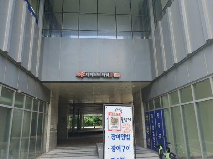 경기 화성시 영천동 상가,오피스텔,근린시설 경매 물건 사진 2 · 2025타경1420