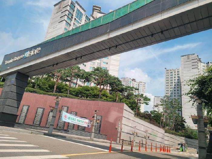 경기 용인시 기흥구 공세동 아파트 경매 물건 사진 2 · 2025타경1430