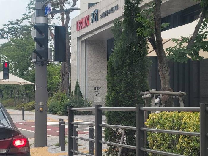 경기 수원시 팔달구 인계동 아파트 경매 물건 사진