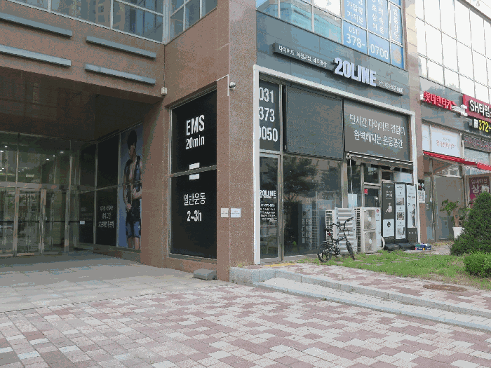 경기 화성시 영천동 근린생활시설 경매 물건 사진 6 · 2025타경1456