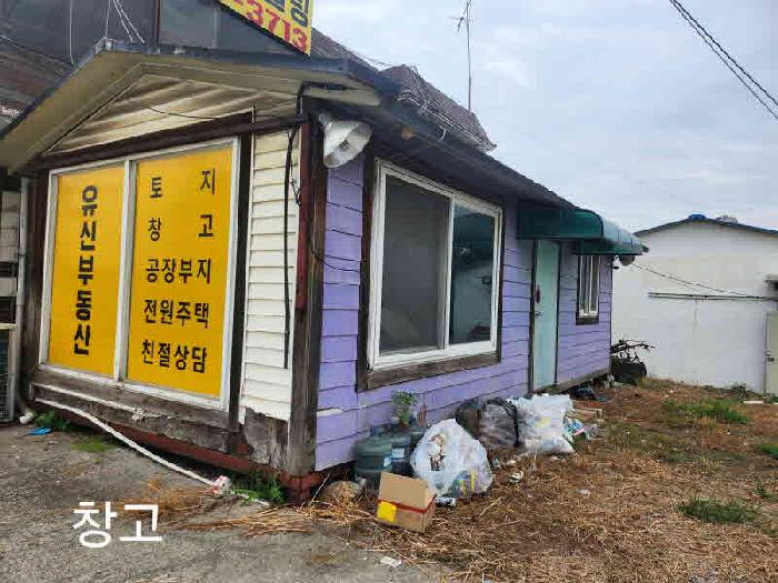 경기 용인시 처인구 포곡읍 근린시설 경매 물건 사진 2 · 2025타경1467