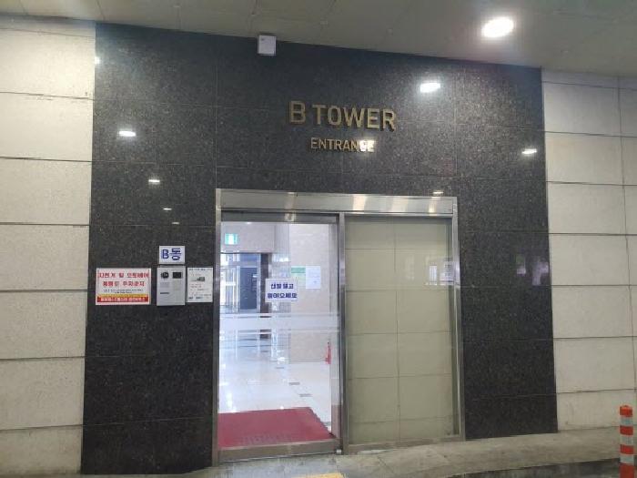 경기 화성시 능동 상가,오피스텔,근린시설 경매 물건 사진
