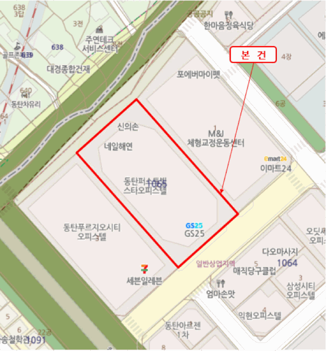 경기 화성시 능동 상가,오피스텔,근린시설 경매 물건 사진 5 · 2025타경1471