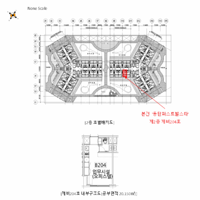 경기 화성시 능동 상가,오피스텔,근린시설 경매 물건 사진 3 · 2025타경1471