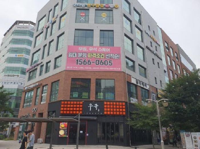 경기 수원시 권선구 호매실동 상가,오피스텔,근린시설 경매 물건 사진