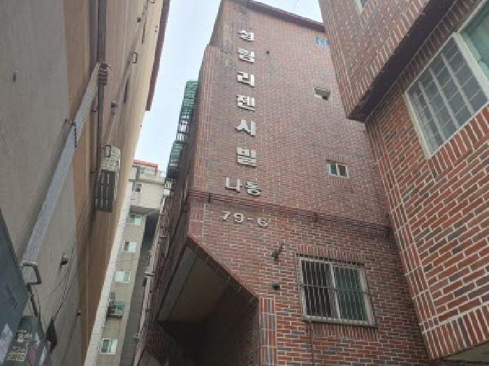 경기 수원시 권선구 탑동 연립주택,다세대,빌라 경매 물건 사진