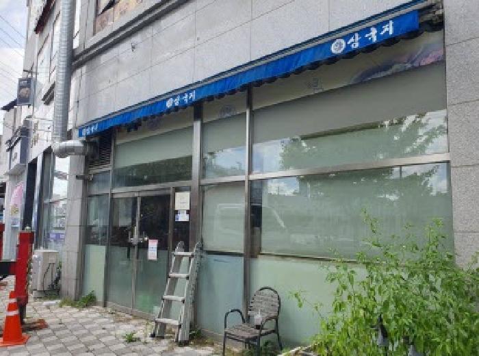 경기 화성시 방교동 근린생활시설 경매 물건 사진