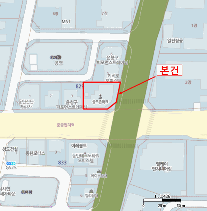 경기 화성시 방교동 근린생활시설 경매 물건 사진 3 · 2025타경1506