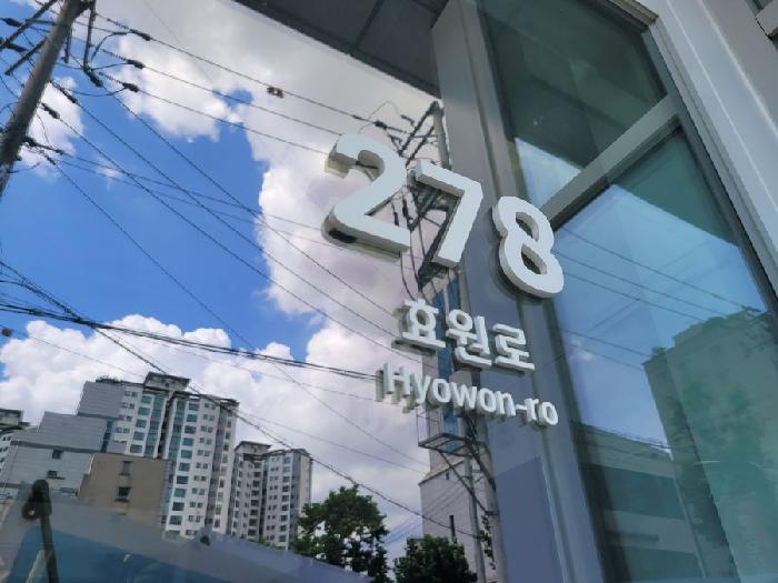 경기 수원시 팔달구 인계동 상가,오피스텔,근린시설 경매 물건 사진 2 · 2025타경1515