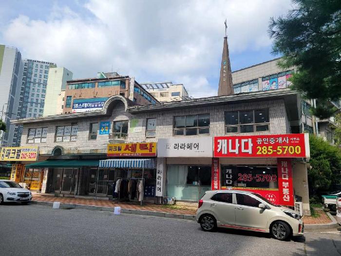 경기 용인시 수지구 죽전동 상가 경매 물건 사진