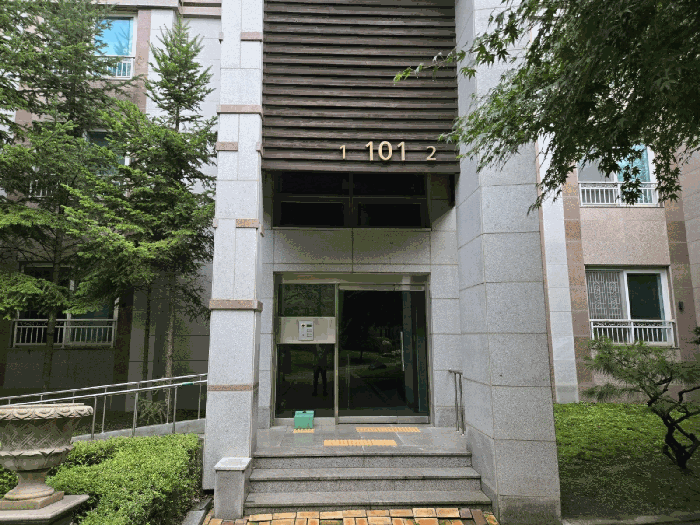 경기 용인시 기흥구 공세동 아파트 경매 물건 사진 5 · 2025타경1569