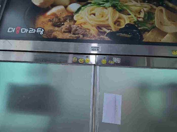 경기도 화성시 능동 1052-4 이너매스골드 1층112호 상가,오피스텔,근린시설 경매 물건 사진