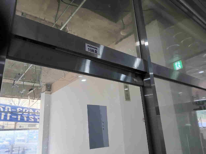 경기 화성시 능동 상가,오피스텔,근린시설 경매 물건 사진 5 · 2025타경159