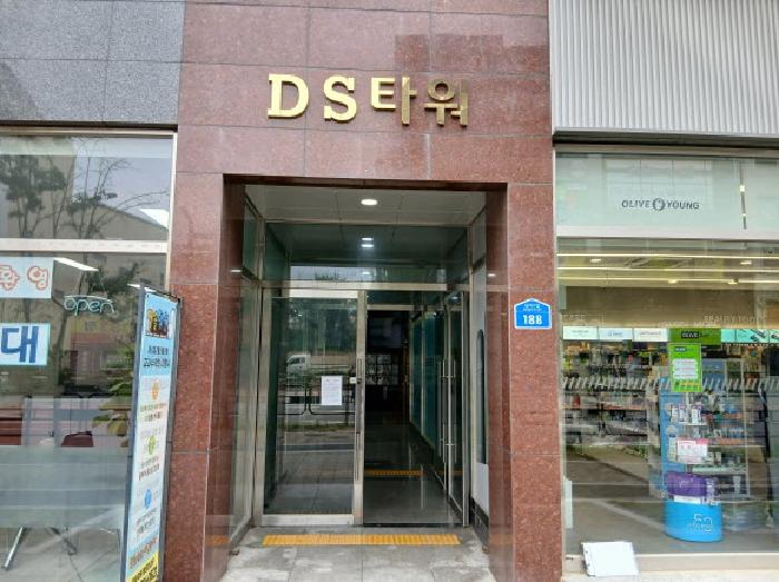 경기 화성시 봉담읍 교육연구시설 경매 물건 사진