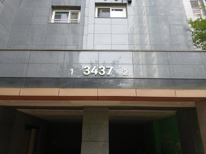 경기 화성시 오산동 근린시설 경매 물건 사진 5 · 2025타경1692
