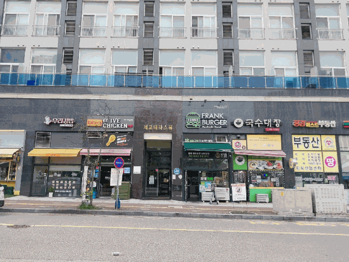 경기 오산시 세교동 숙박시설 경매 물건 사진 6 · 2025타경1697