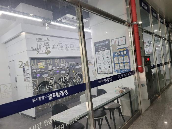 경기 오산시 수청동 근린생활시설 경매 물건 사진 2 · 2025타경1793