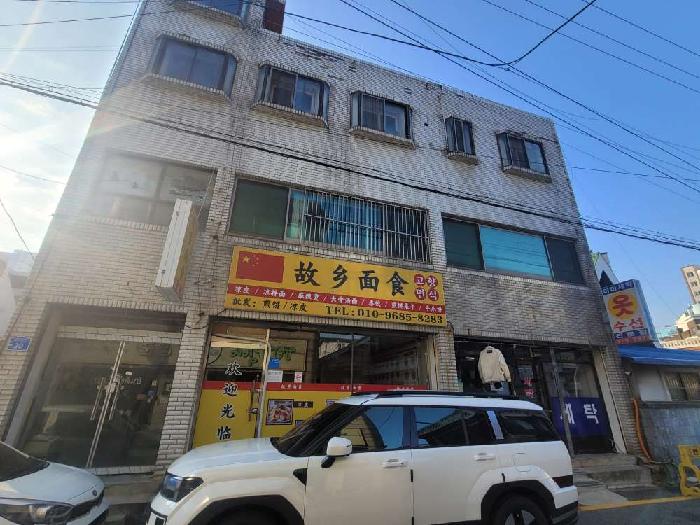 경기 오산시 원동 단독주택다가구 경매 물건 사진