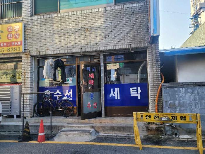 경기 오산시 원동 단독주택다가구 경매 물건 사진 2 · 2025타경1893