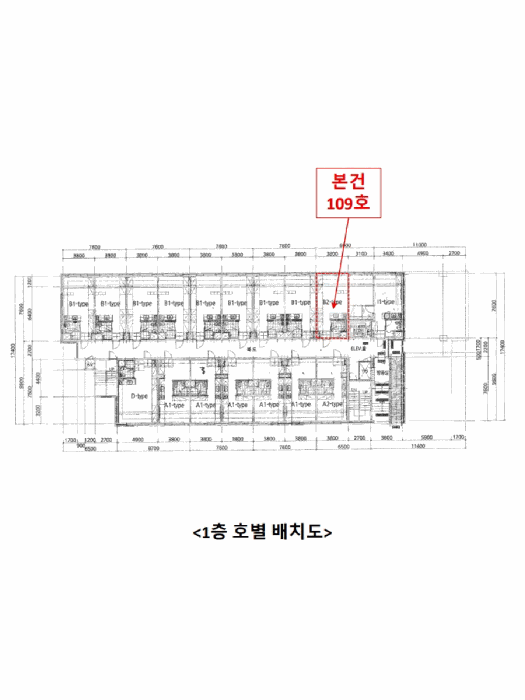 경기 용인시 수지구 신봉동 다세대 경매 물건 사진 6 · 2025타경1969