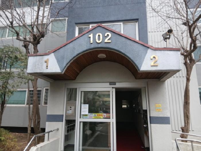 경기 화성시 반월동 아파트 경매 물건 사진 2 · 2025타경2013